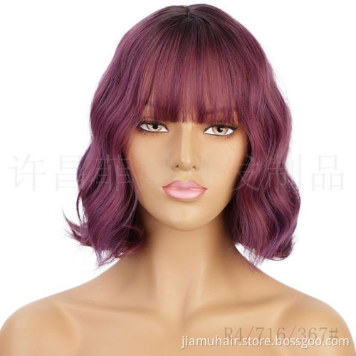 Short Wig with Bangs Synthetic BOBO Wigs Cosplay Wholesale Short Wave Hair Wigs Pink
